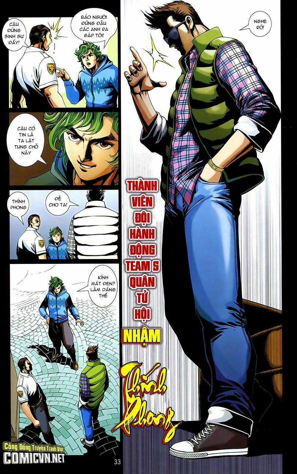 Tự Cường Bất Tức Chapter 1.2 trang 2