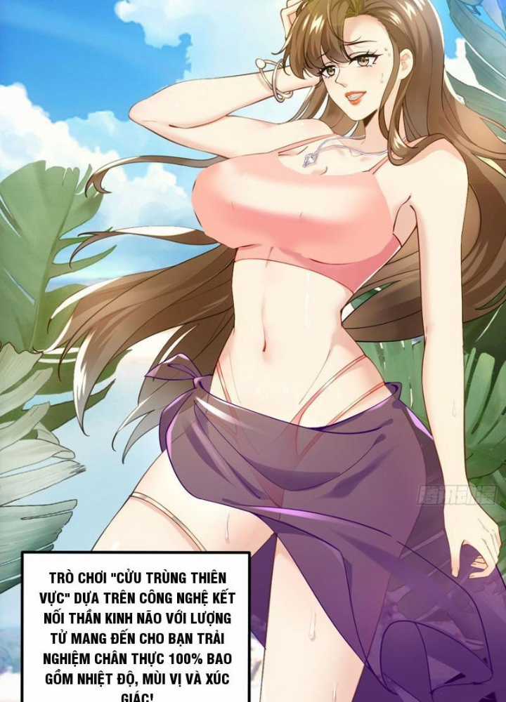 Từ Dã Quái Bắt Đầu Thăng Cấp Chapter 1 trang 4