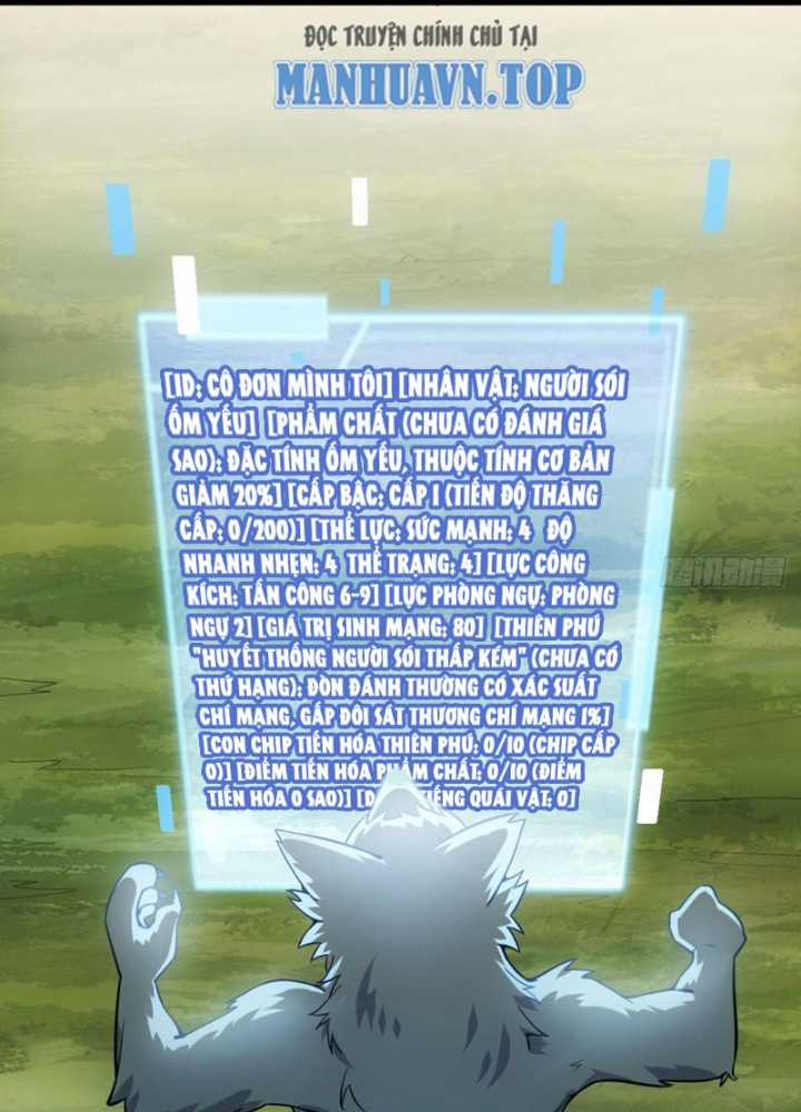 Từ Dã Quái Bắt Đầu Thăng Cấp Chapter 1 trang 54