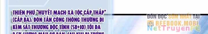 Từ Dã Quái Bắt Đầu Thăng Cấp Chapter 11 trang 13