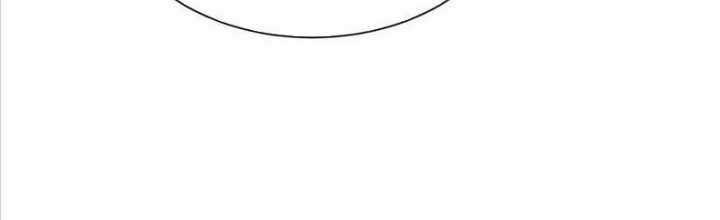 Từ Dã Quái Bắt Đầu Thăng Cấp Chapter 12 trang 5