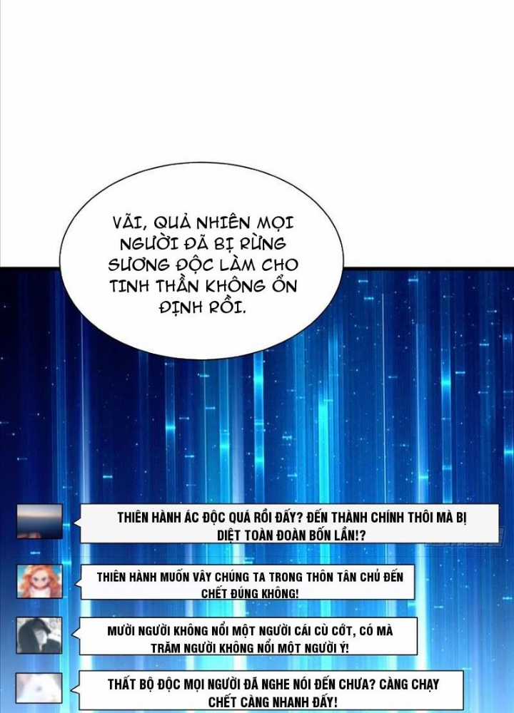 Từ Dã Quái Bắt Đầu Thăng Cấp Chapter 12 trang 6