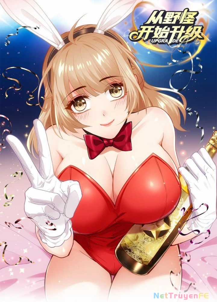 Từ Dã Quái Bắt Đầu Thăng Cấp Chapter 15 trang 2