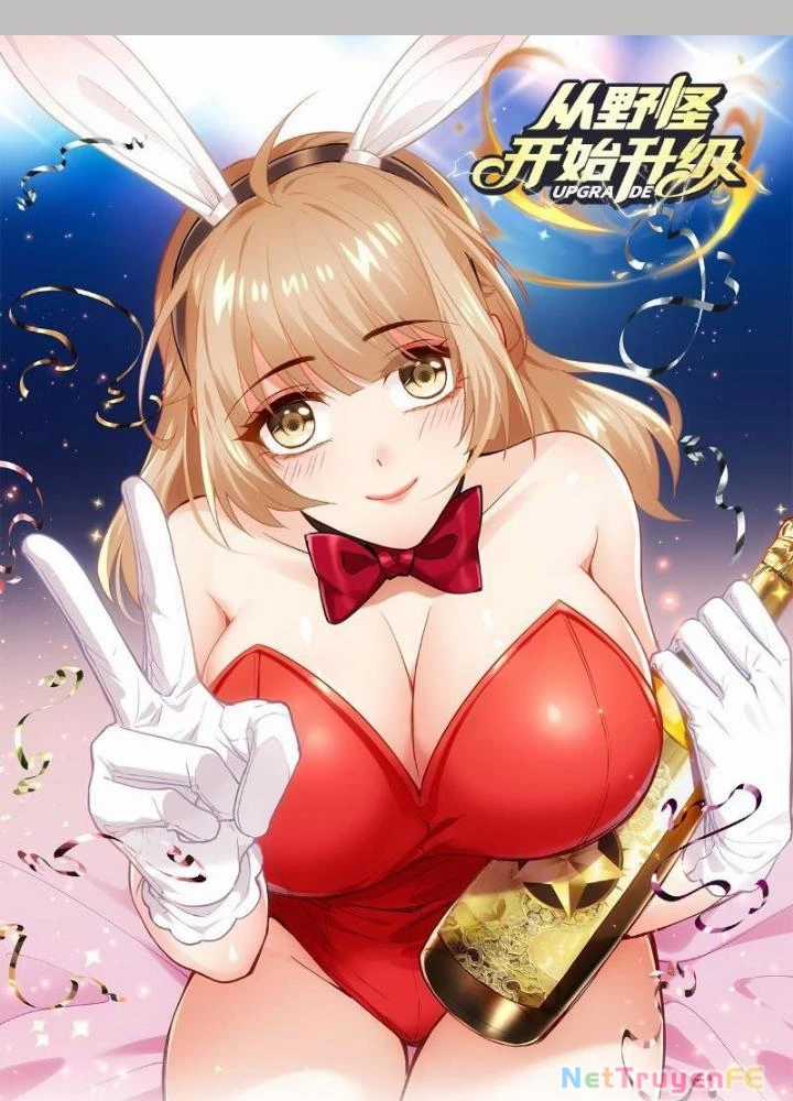 Từ Dã Quái Bắt Đầu Thăng Cấp Chapter 25 trang 1