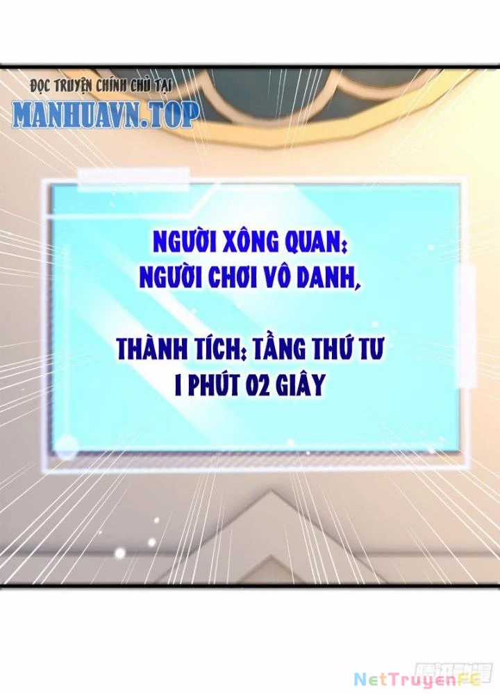 Từ Dã Quái Bắt Đầu Thăng Cấp Chapter 26 trang 1