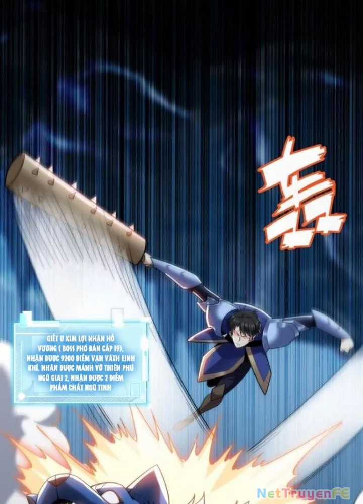 Từ Dã Quái Bắt Đầu Thăng Cấp Chapter 31 trang 1