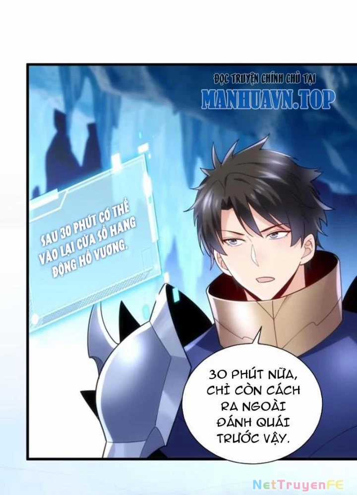 Từ Dã Quái Bắt Đầu Thăng Cấp Chapter 32 trang 1