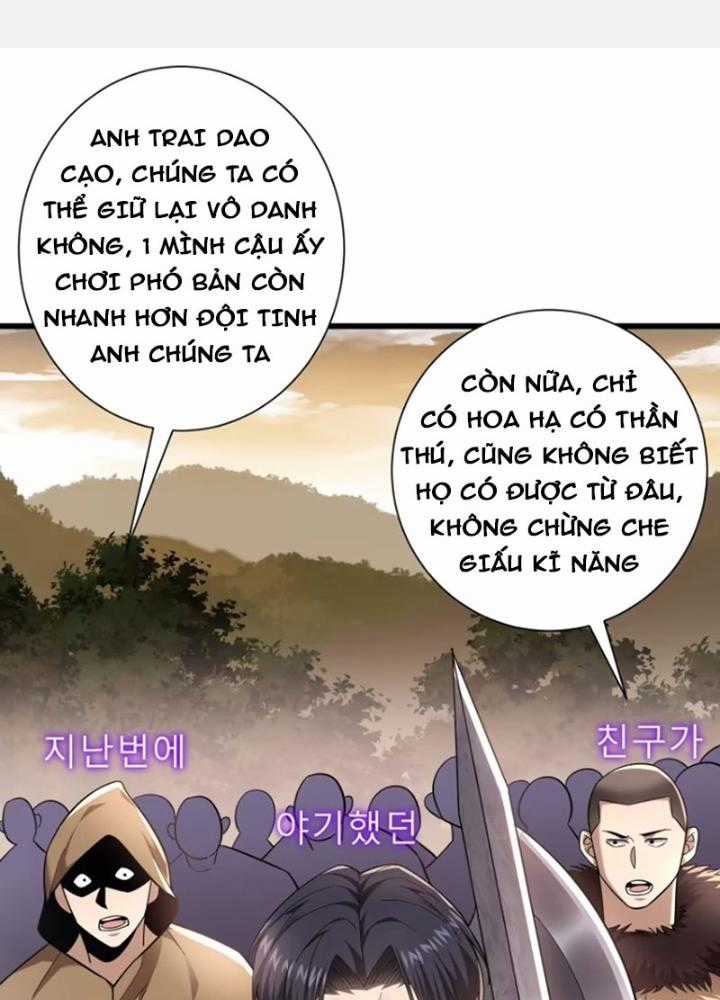 Từ Dã Quái Bắt Đầu Thăng Cấp Chapter 35 trang 1