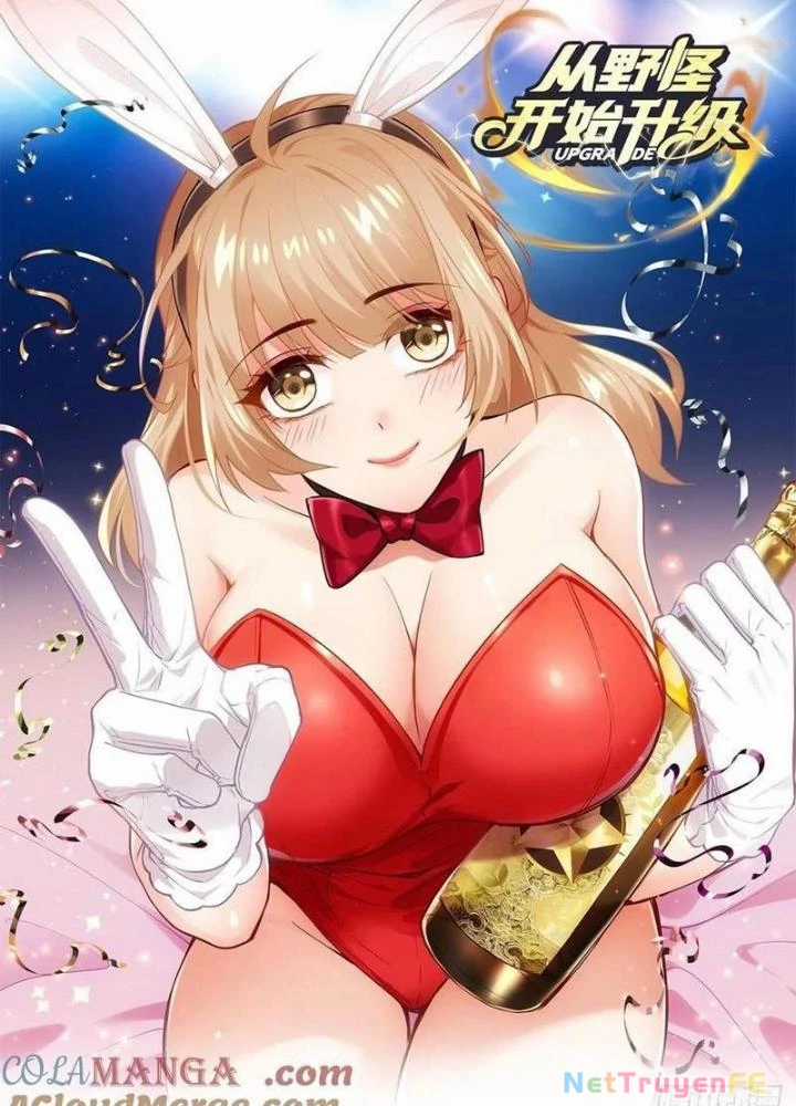 Từ Dã Quái Bắt Đầu Thăng Cấp Chapter 36 trang 1