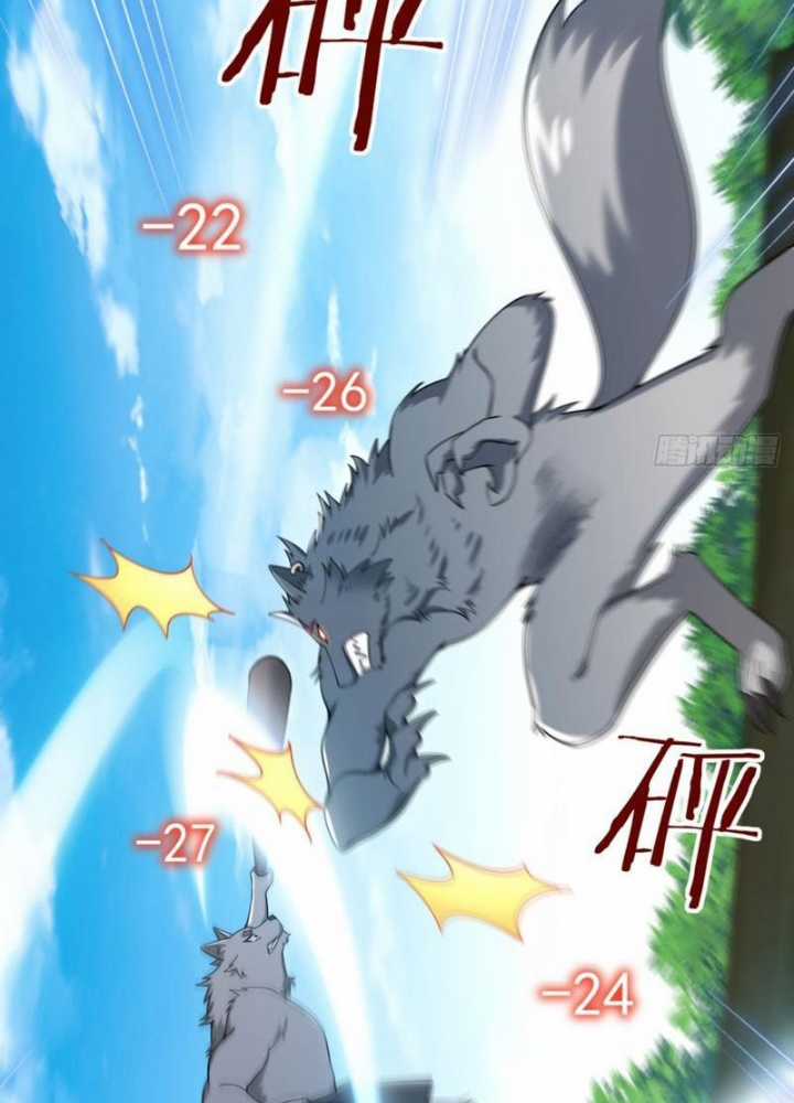 Từ Dã Quái Bắt Đầu Thăng Cấp Chapter 4 trang 18