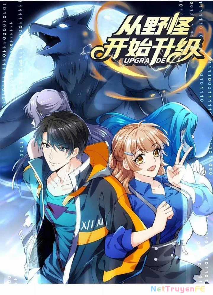 Từ Dã Quái Bắt Đầu Thăng Cấp Chapter 41 trang 1