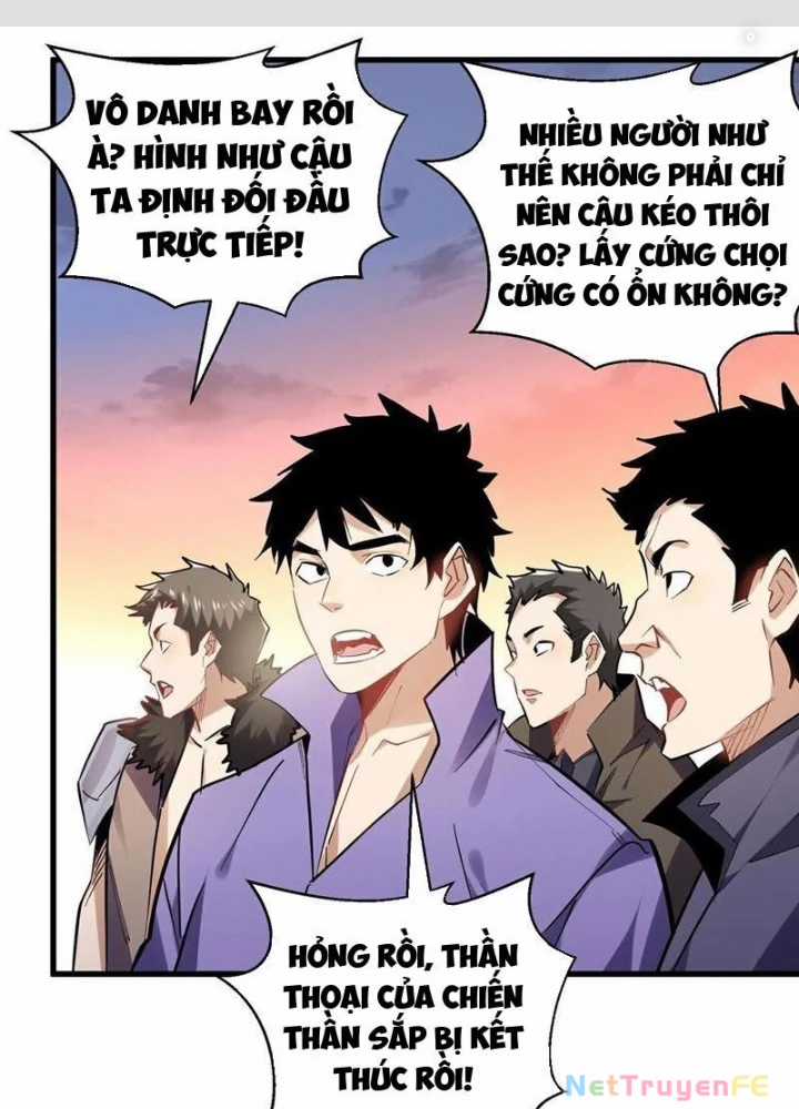 Từ Dã Quái Bắt Đầu Thăng Cấp Chapter 47 trang 1