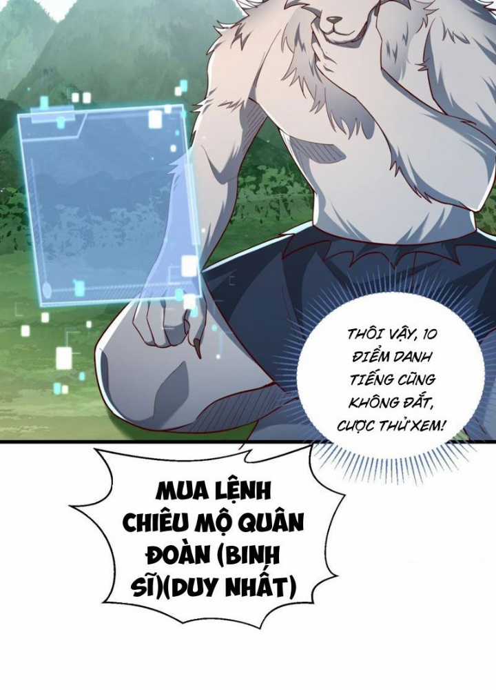 Từ Dã Quái Bắt Đầu Thăng Cấp Chapter 5 trang 8