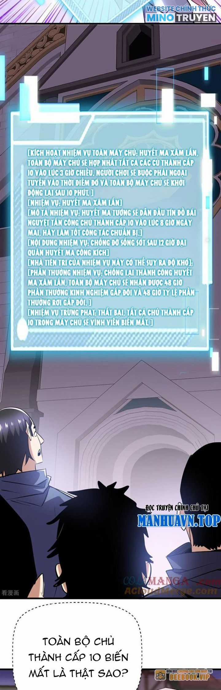 Từ Dã Quái Bắt Đầu Thăng Cấp Chapter 64 trang 5