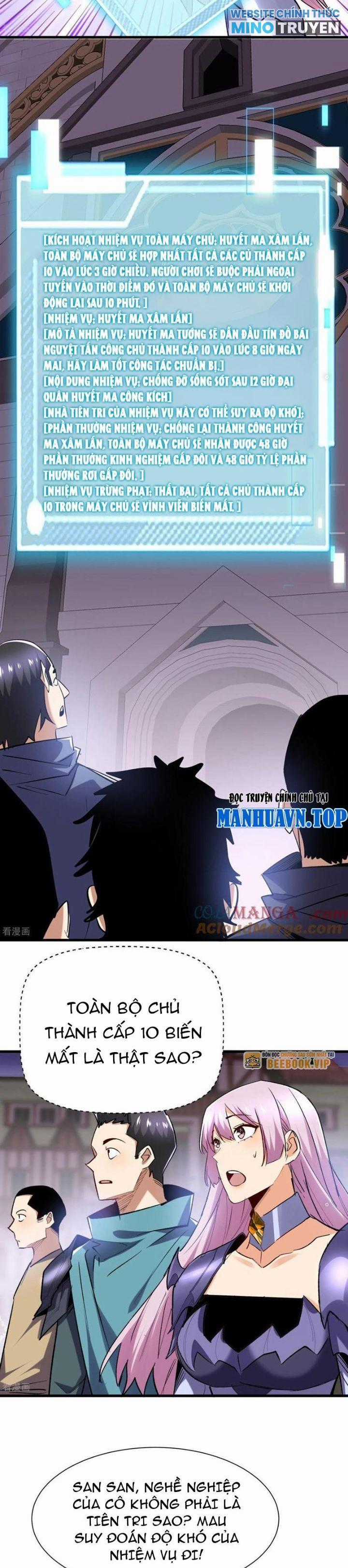 Từ Dã Quái Bắt Đầu Thăng Cấp Chapter 64 trang 7