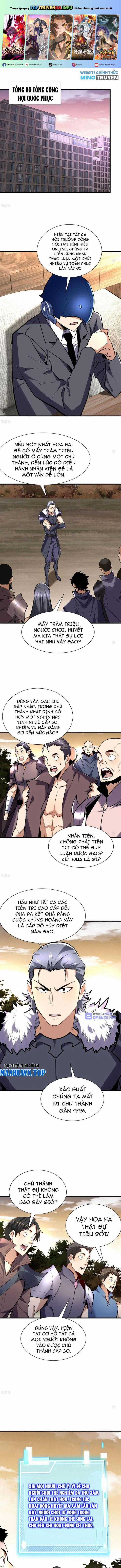 Từ Dã Quái Bắt Đầu Thăng Cấp Chapter 65 trang 0