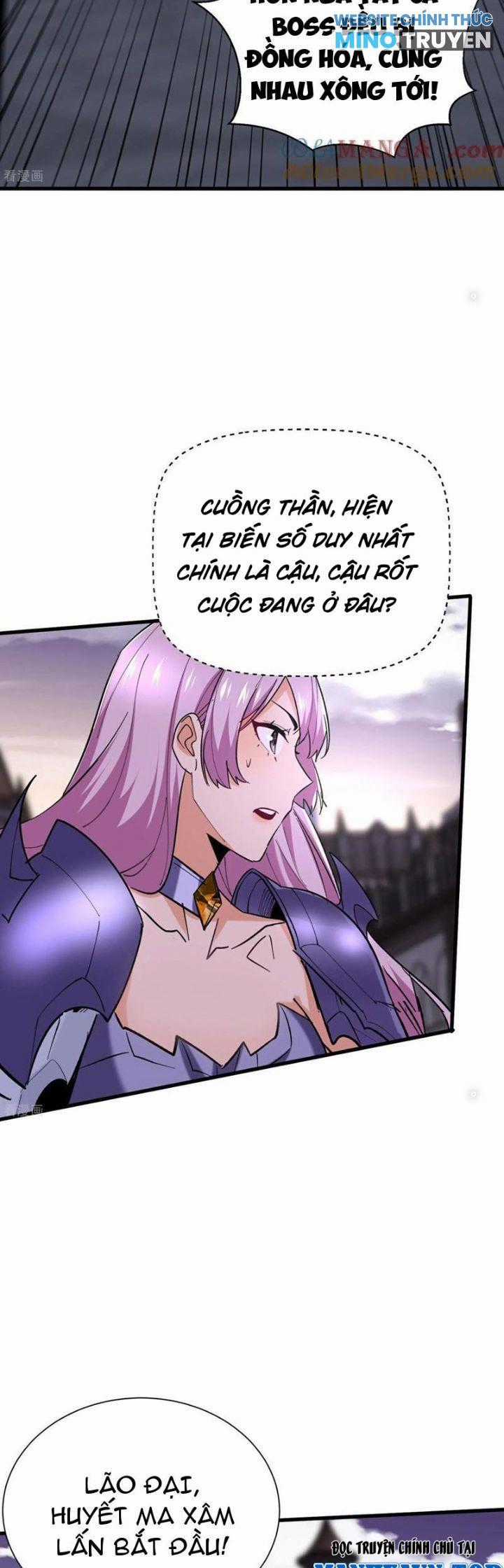 Từ Dã Quái Bắt Đầu Thăng Cấp Chapter 65 trang 5