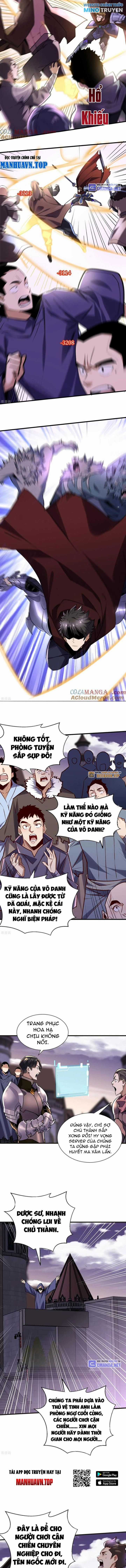 Từ Dã Quái Bắt Đầu Thăng Cấp Chapter 66 trang 4