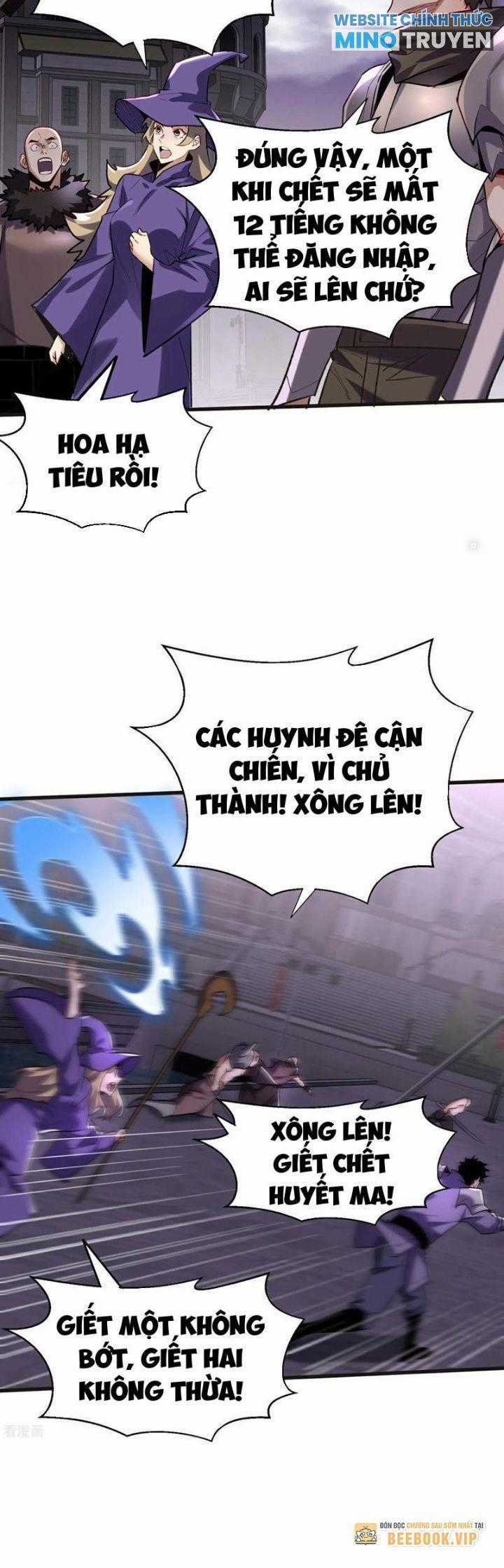 Từ Dã Quái Bắt Đầu Thăng Cấp Chapter 66 trang 5