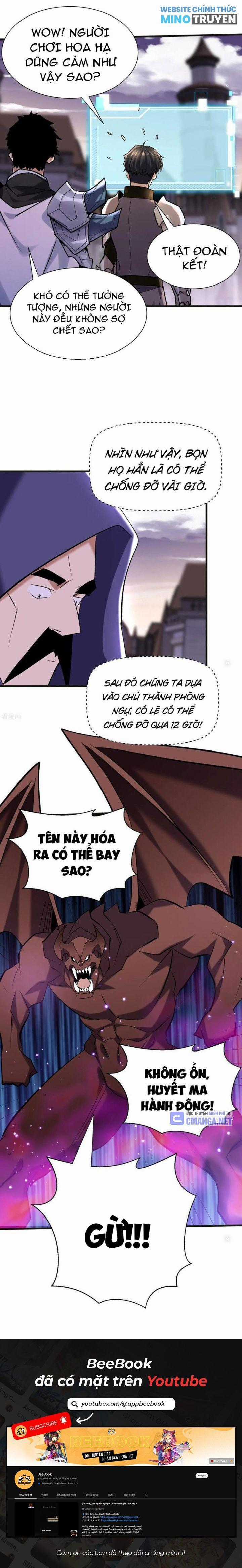 Từ Dã Quái Bắt Đầu Thăng Cấp Chapter 66 trang 6