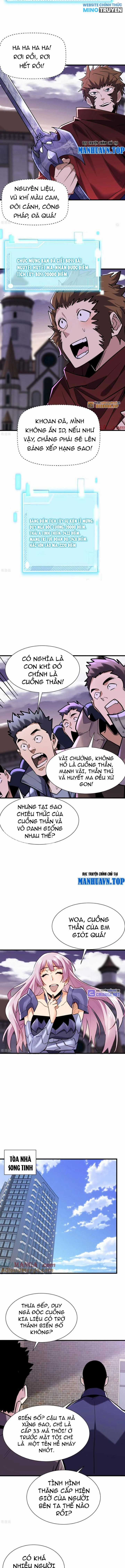 Từ Dã Quái Bắt Đầu Thăng Cấp Chapter 69 trang 4