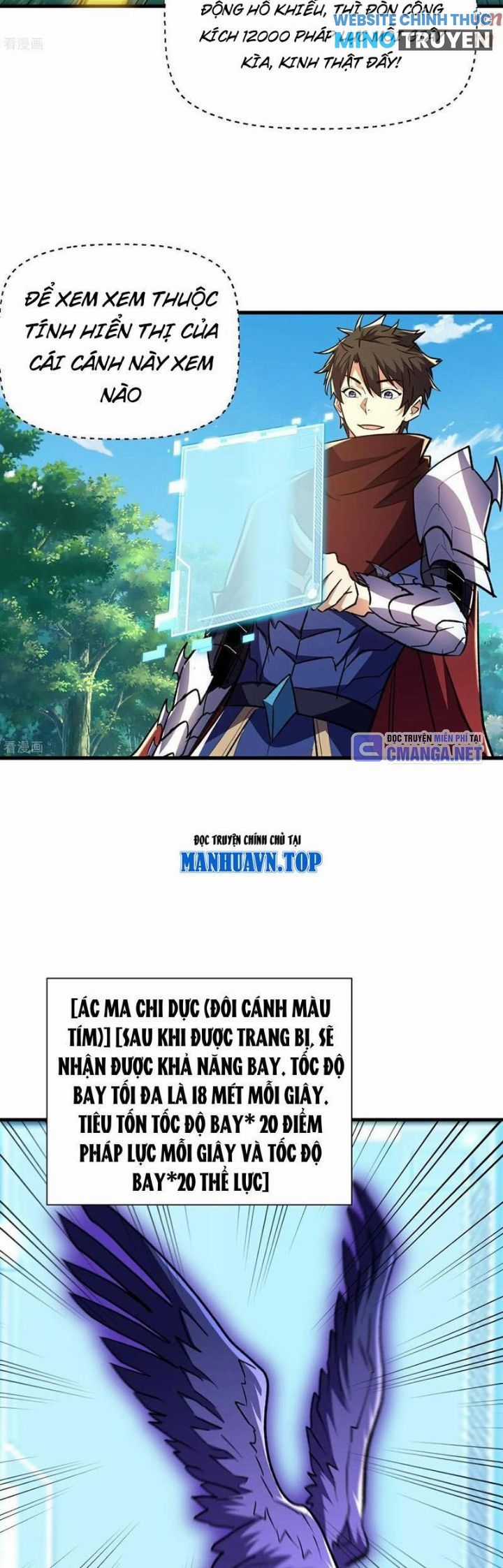 Từ Dã Quái Bắt Đầu Thăng Cấp Chapter 70 trang 3