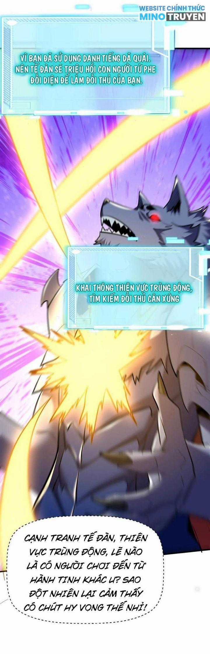 Từ Dã Quái Bắt Đầu Thăng Cấp Chapter 70 trang 5