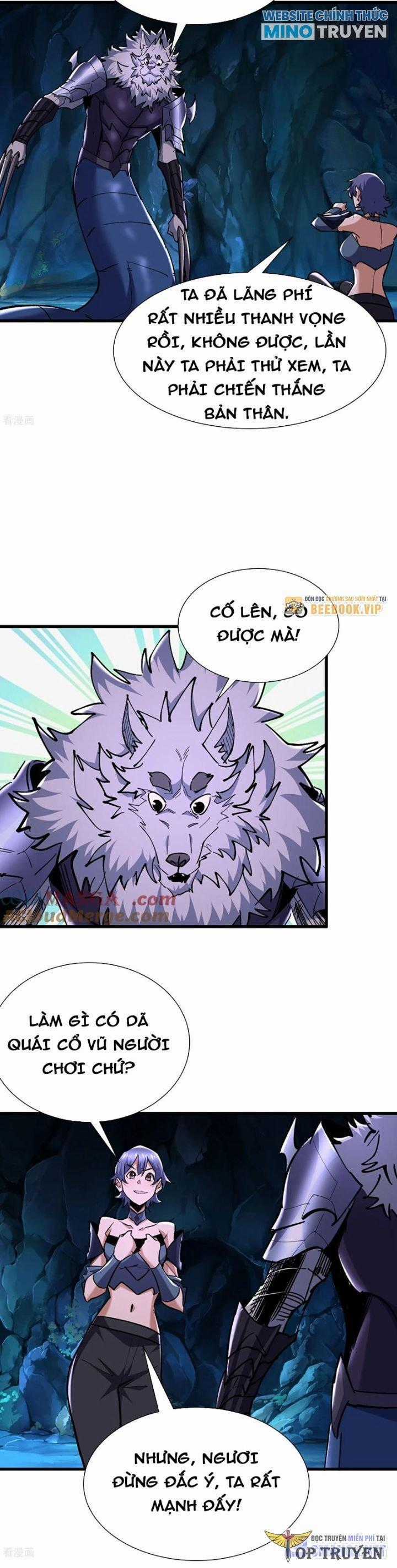 Từ Dã Quái Bắt Đầu Thăng Cấp Chapter 76 trang 3