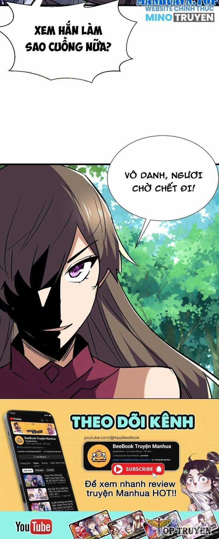 Từ Dã Quái Bắt Đầu Thăng Cấp Chapter 77 trang 5