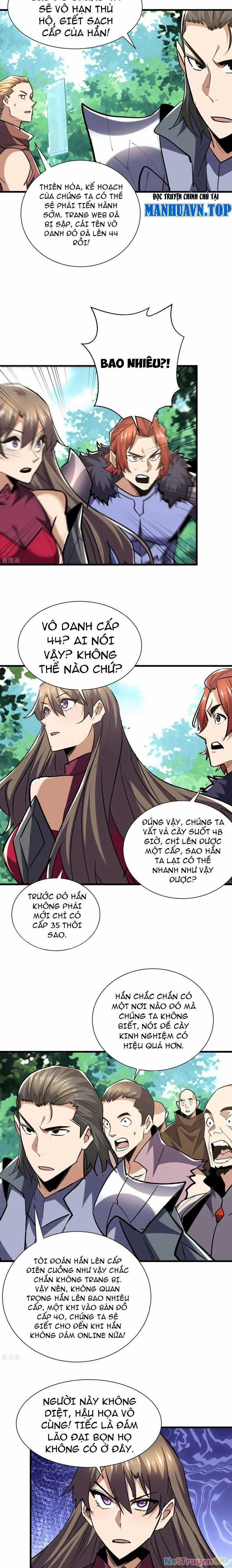 Từ Dã Quái Bắt Đầu Thăng Cấp Chapter 78 trang 2