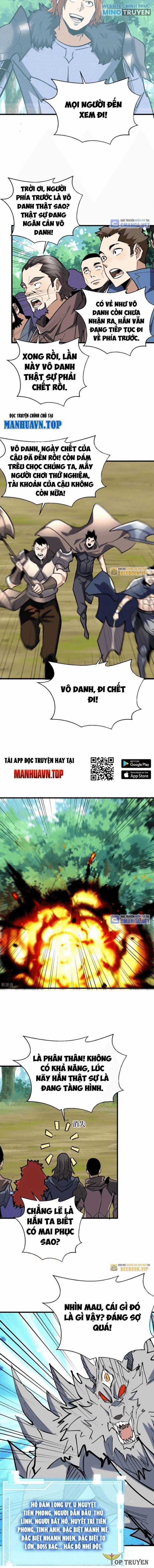 Từ Dã Quái Bắt Đầu Thăng Cấp Chapter 79 trang 4