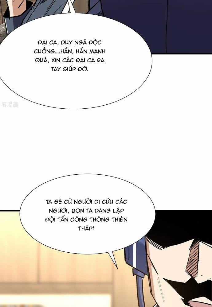 Từ Dã Quái Bắt Đầu Thăng Cấp Chapter 81 trang 23