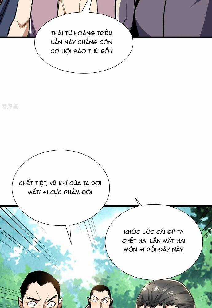 Từ Dã Quái Bắt Đầu Thăng Cấp Chapter 81 trang 4