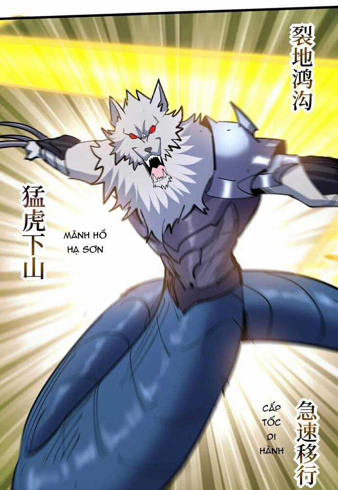 Từ Dã Quái Bắt Đầu Thăng Cấp Chapter 81 trang 6