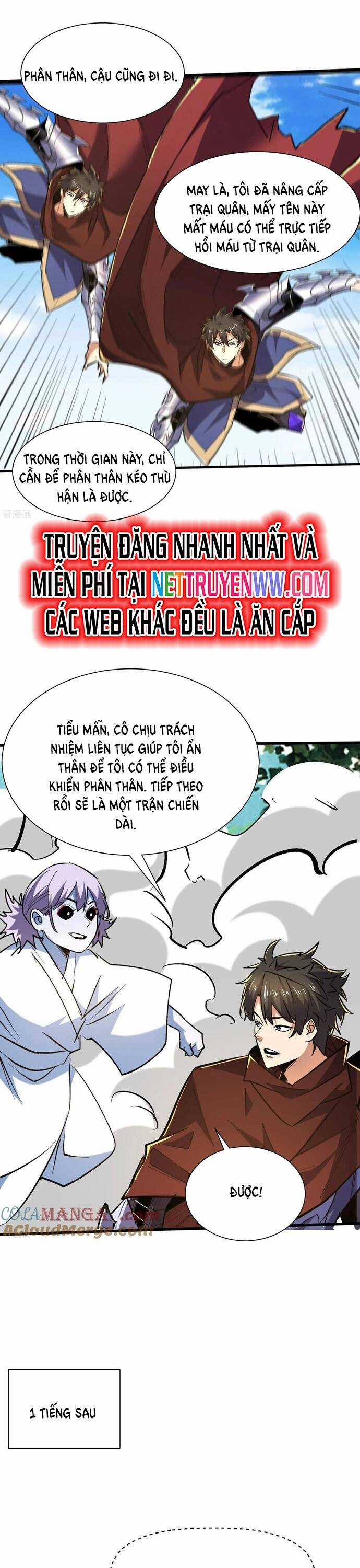 Từ Dã Quái Bắt Đầu Thăng Cấp Chapter 82 trang 4