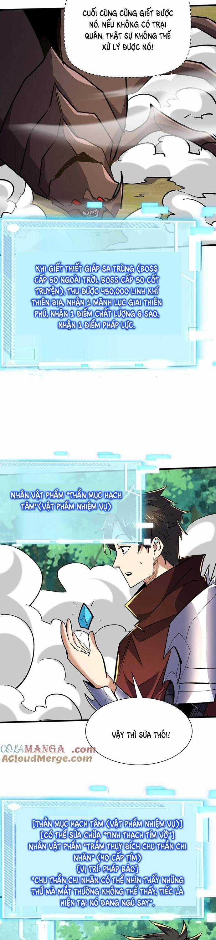 Từ Dã Quái Bắt Đầu Thăng Cấp Chapter 82 trang 5