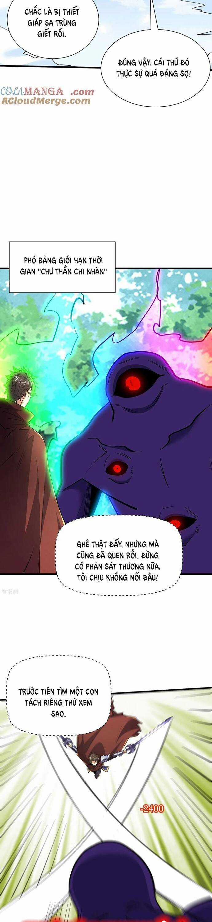 Từ Dã Quái Bắt Đầu Thăng Cấp Chapter 82 trang 7