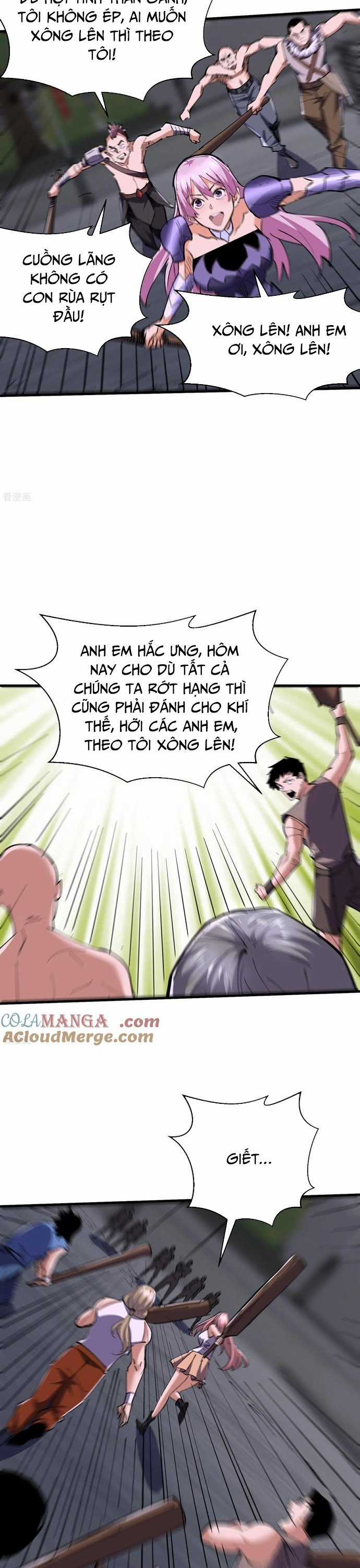 Từ Dã Quái Bắt Đầu Thăng Cấp Chapter 90 trang 2