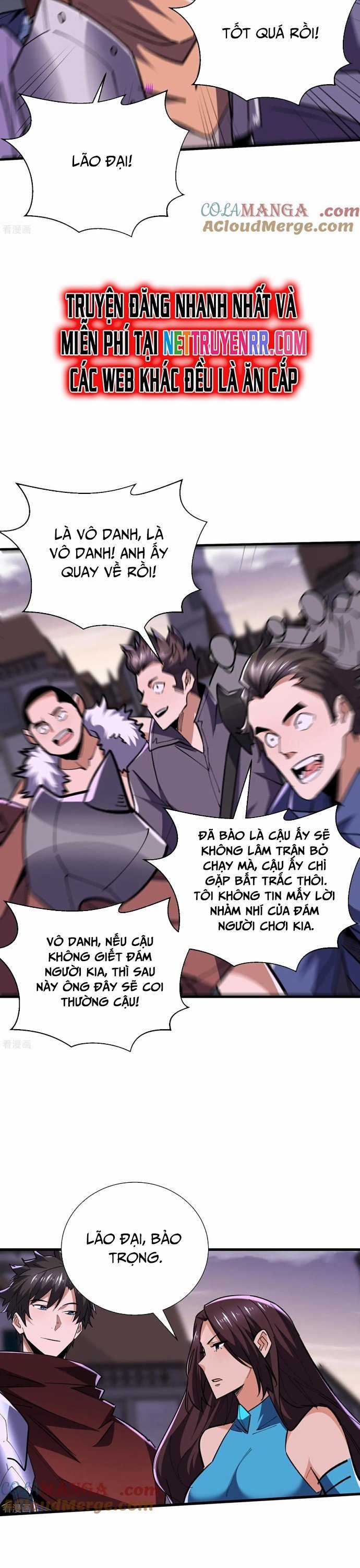 Từ Dã Quái Bắt Đầu Thăng Cấp Chapter 90 trang 5