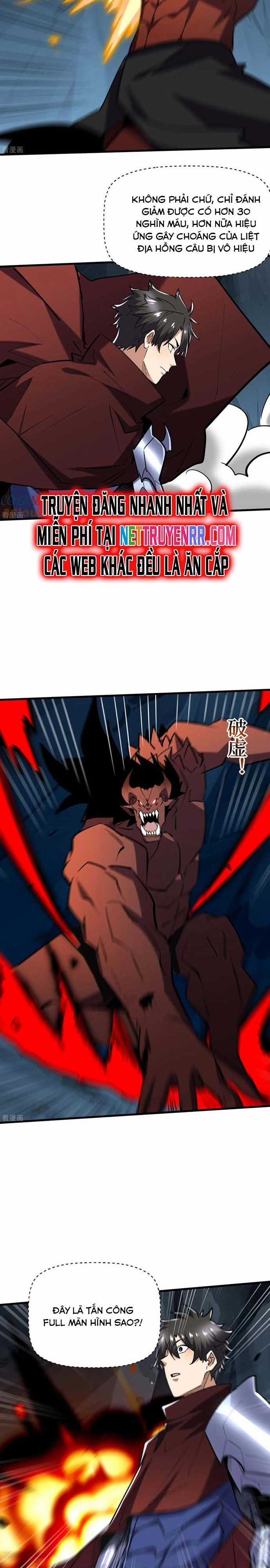 Từ Dã Quái Bắt Đầu Thăng Cấp Chapter 97 trang 2