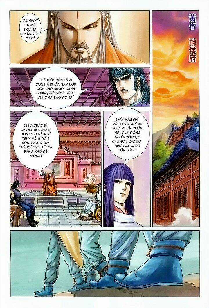 Tứ Đại Danh Bổ Chapter 10 trang 15