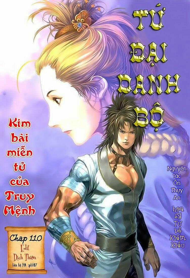 Tứ Đại Danh Bổ Chapter 110 trang 0