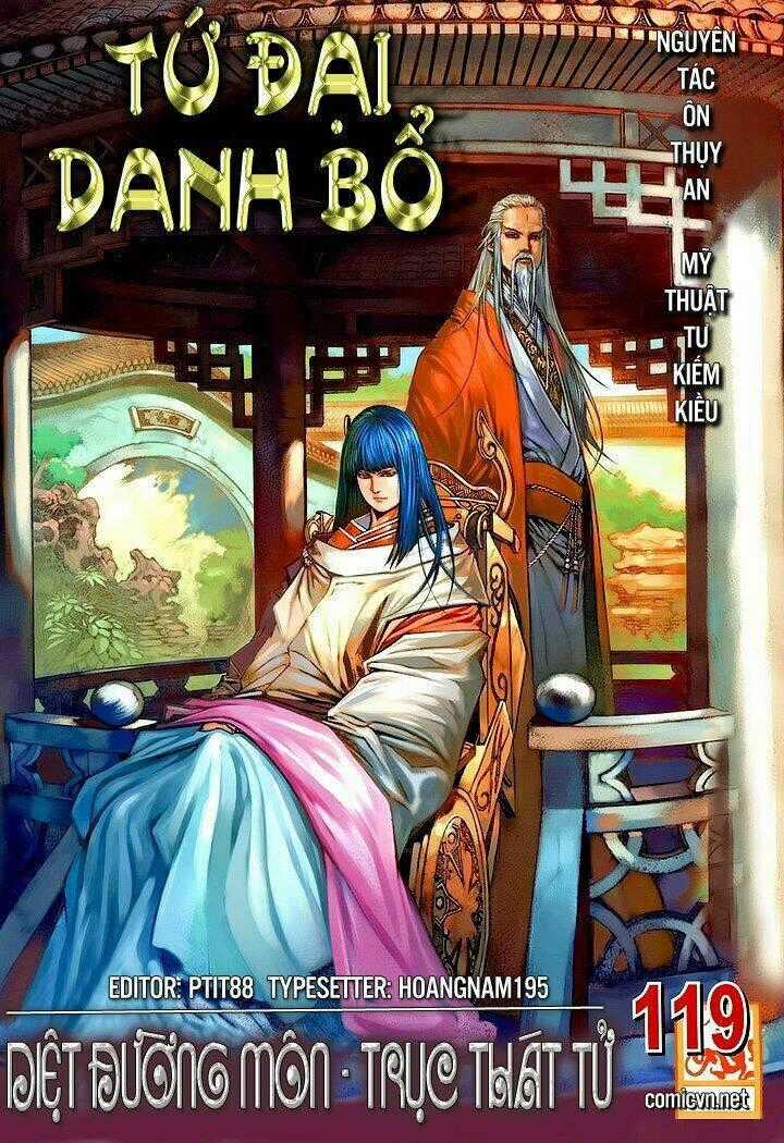Tứ Đại Danh Bổ Chapter 119 trang 0