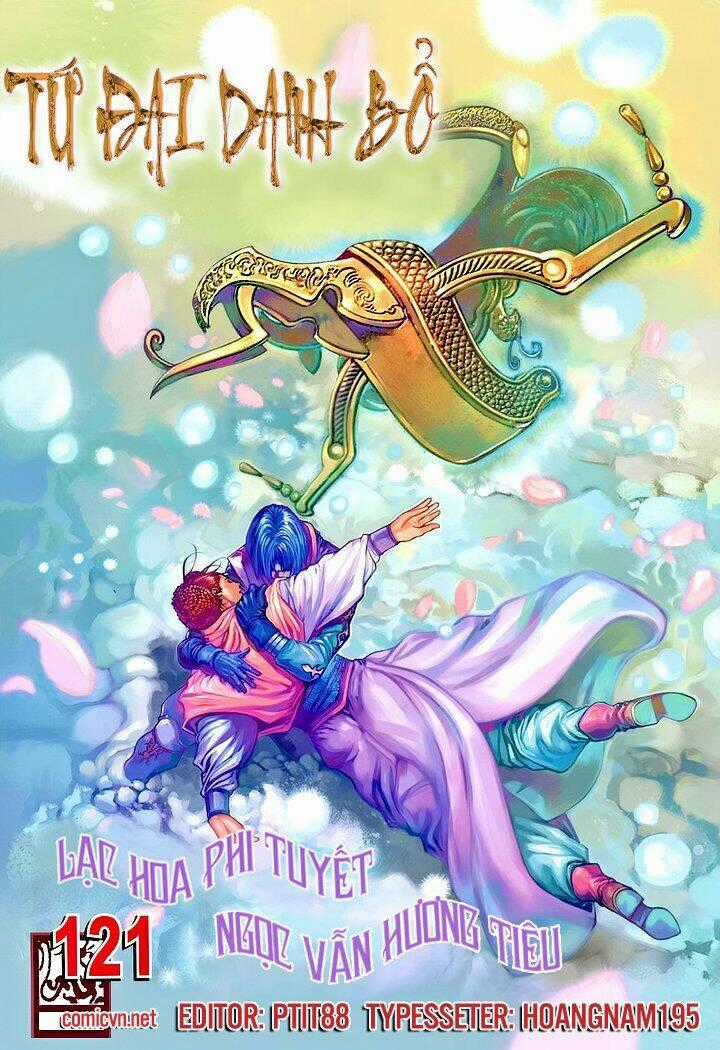 Tứ Đại Danh Bổ Chapter 121 trang 0