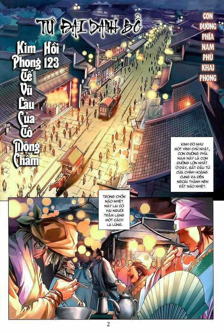 Tứ Đại Danh Bổ Chapter 123 trang 1