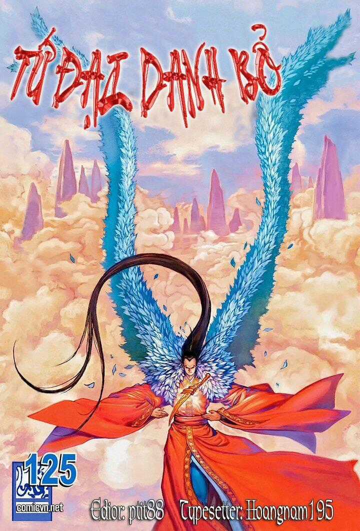 Tứ Đại Danh Bổ Chapter 125 trang 0