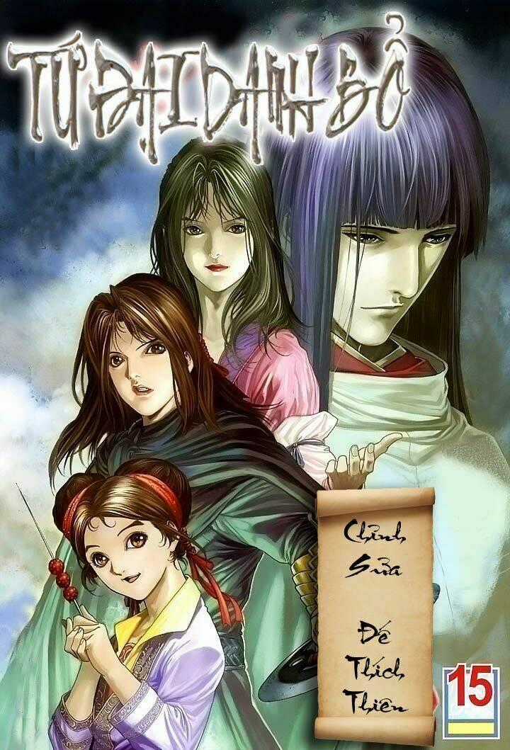 Tứ Đại Danh Bổ Chapter 15 trang 0