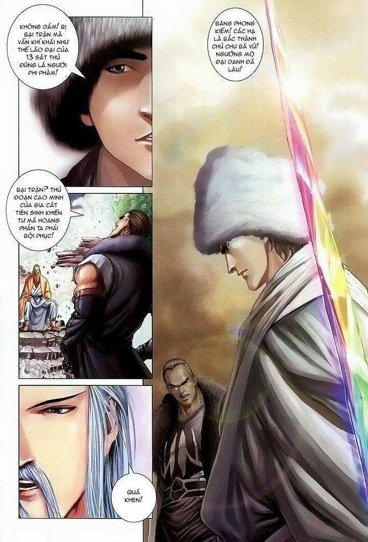 Tứ Đại Danh Bổ Chapter 15 trang 19