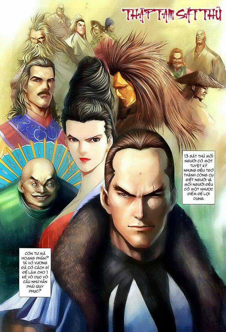 Tứ Đại Danh Bổ Chapter 17 trang 6