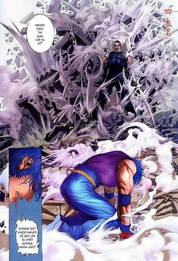 Tứ Đại Danh Bổ Chapter 20 trang 1